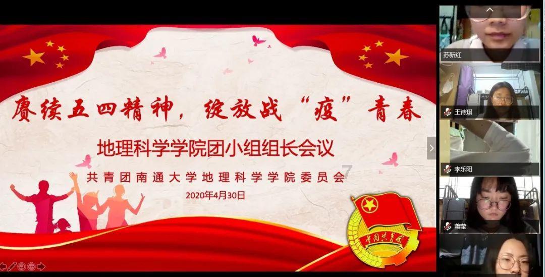 马骏:防范企业“假转型”需银行完善准入要求