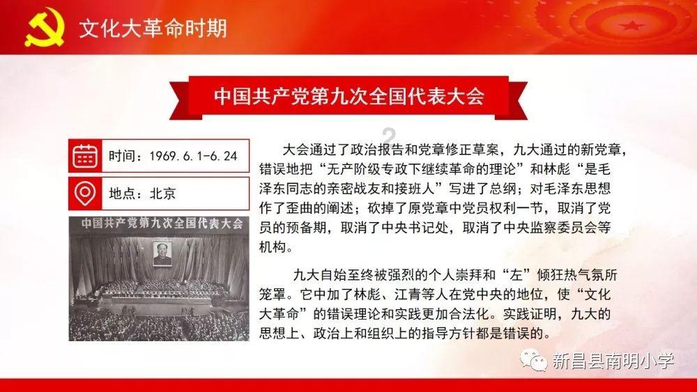 瑞金泽覃福橙农场主播刘文娟：巾帼展风采 铿锵绽芳华